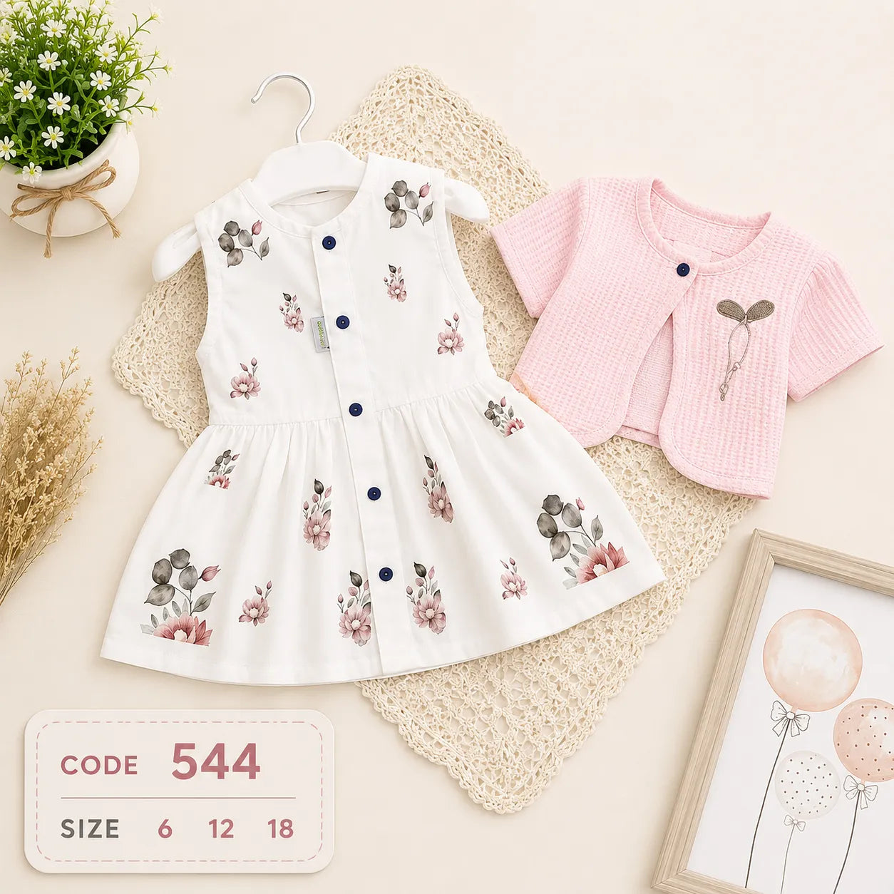 code 544 💕 طقم إيفين المميز: فستان + بوليرو نص كم