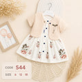 code 544 💕 طقم إيفين المميز: فستان + بوليرو نص كم
