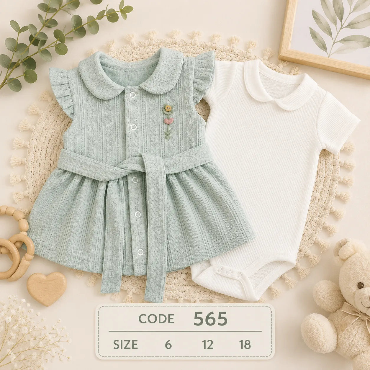code 565 🌷 فستان بناتي كوريشة قطعتين