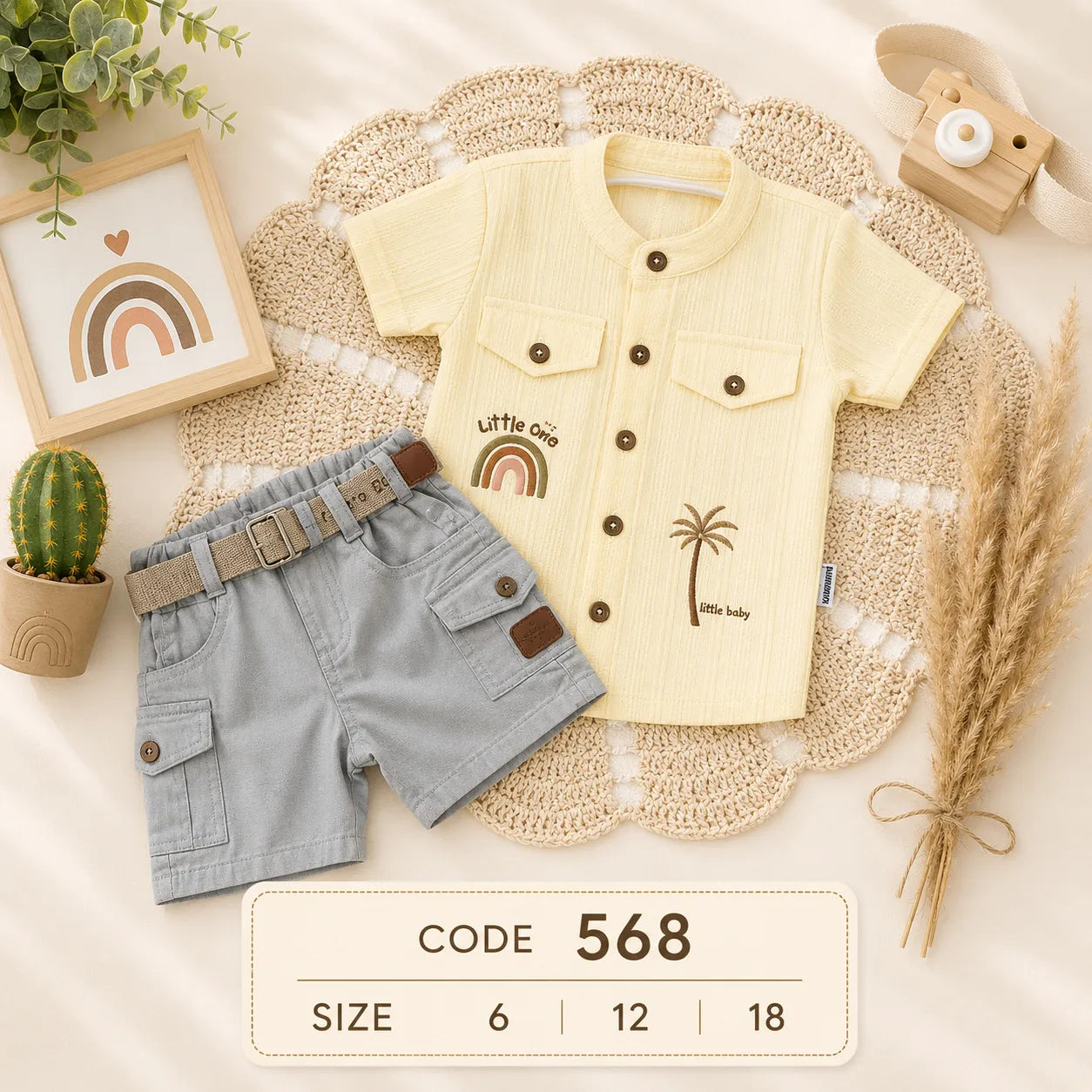 code 568 🌿☀️ طقم خروج أولادي بطبعة قوس قزح