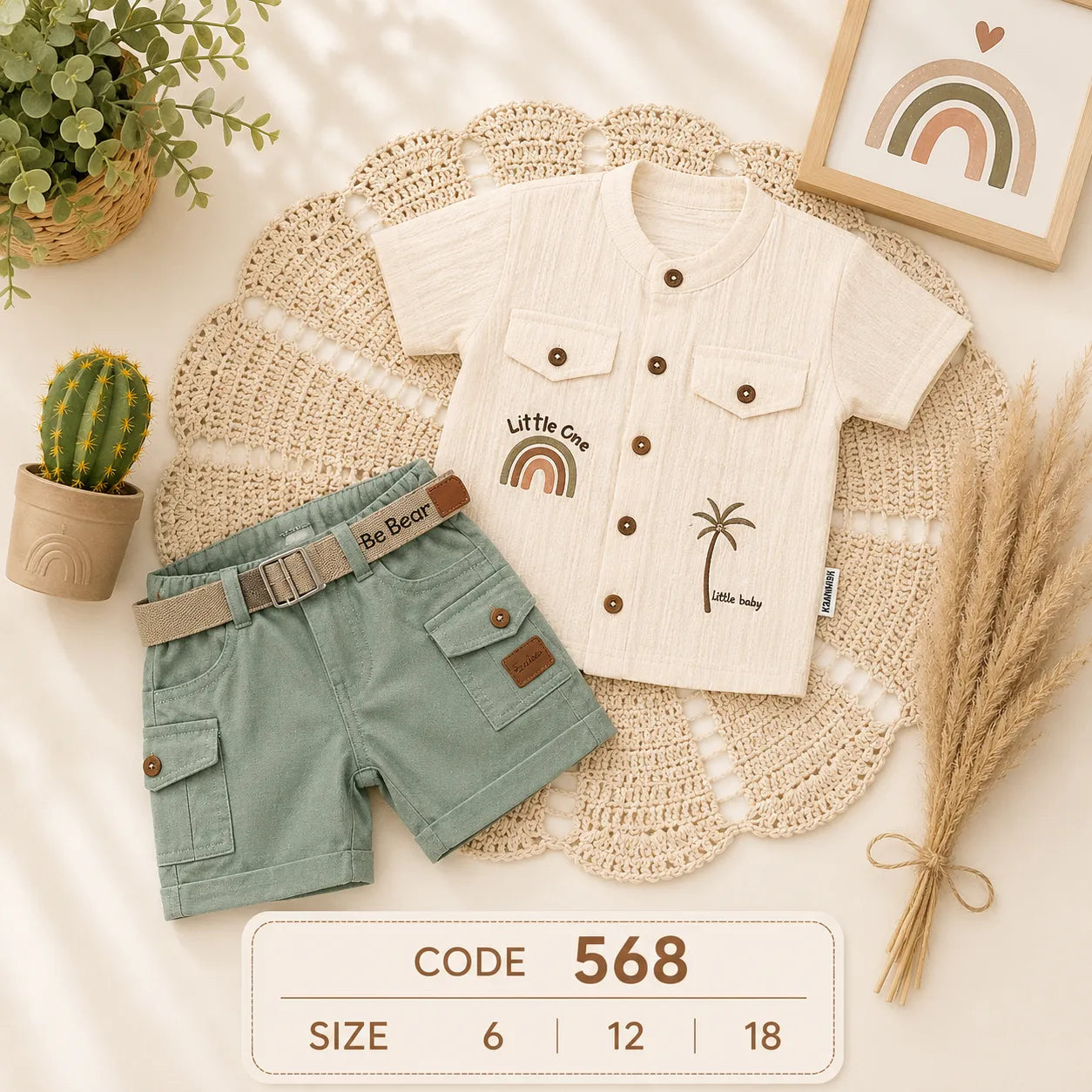 code 568 🌿☀️ طقم خروج أولادي بطبعة قوس قزح