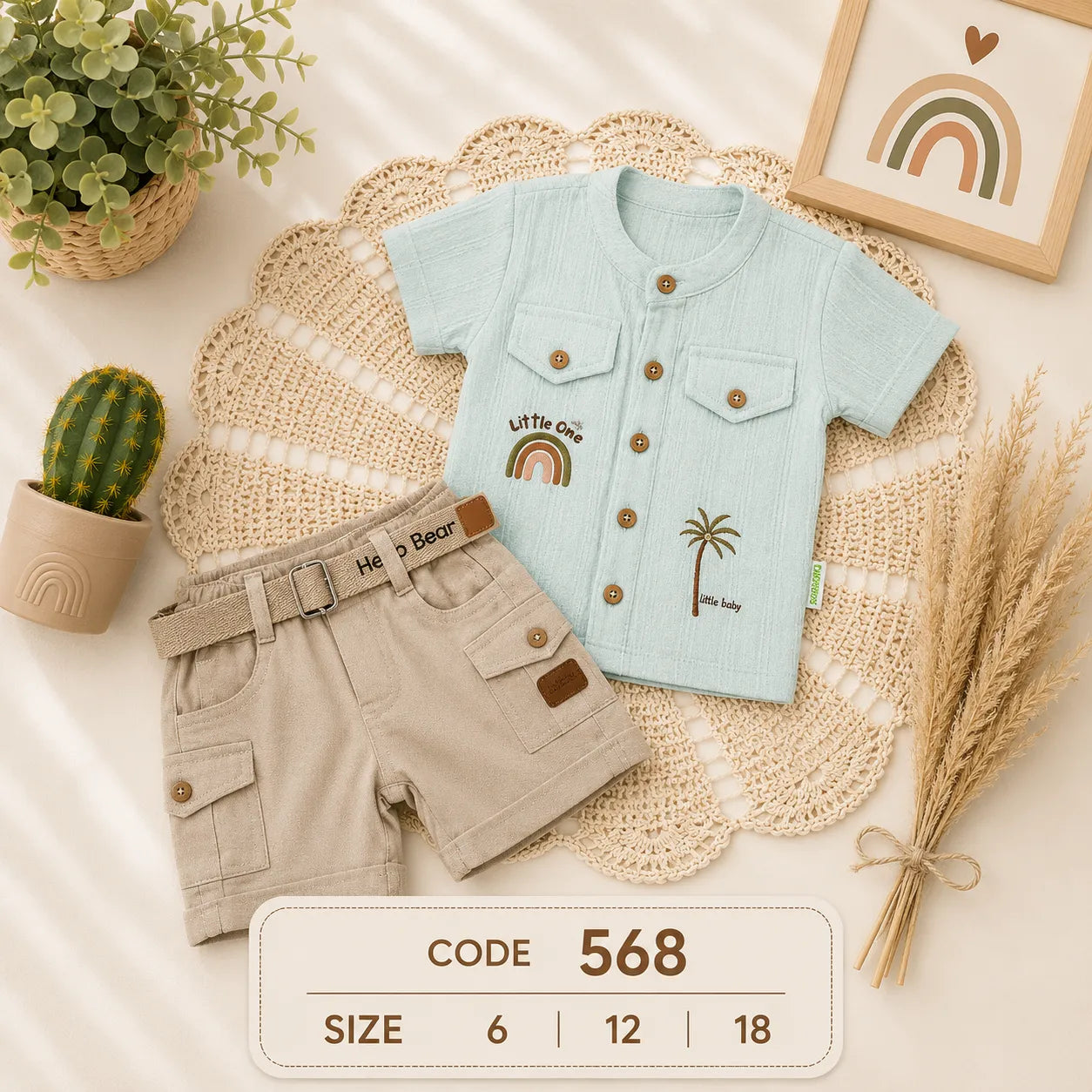 code 568 🌿☀️ طقم خروج أولادي بطبعة قوس قزح