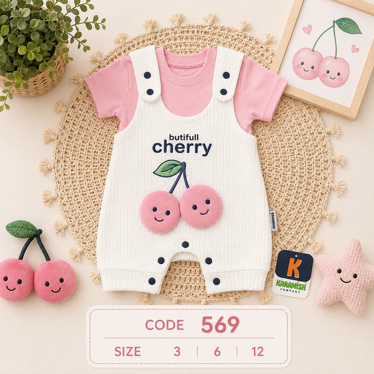 code 569 🍉 سالوبيت بناتي قطعتين بتصميم الفواكه