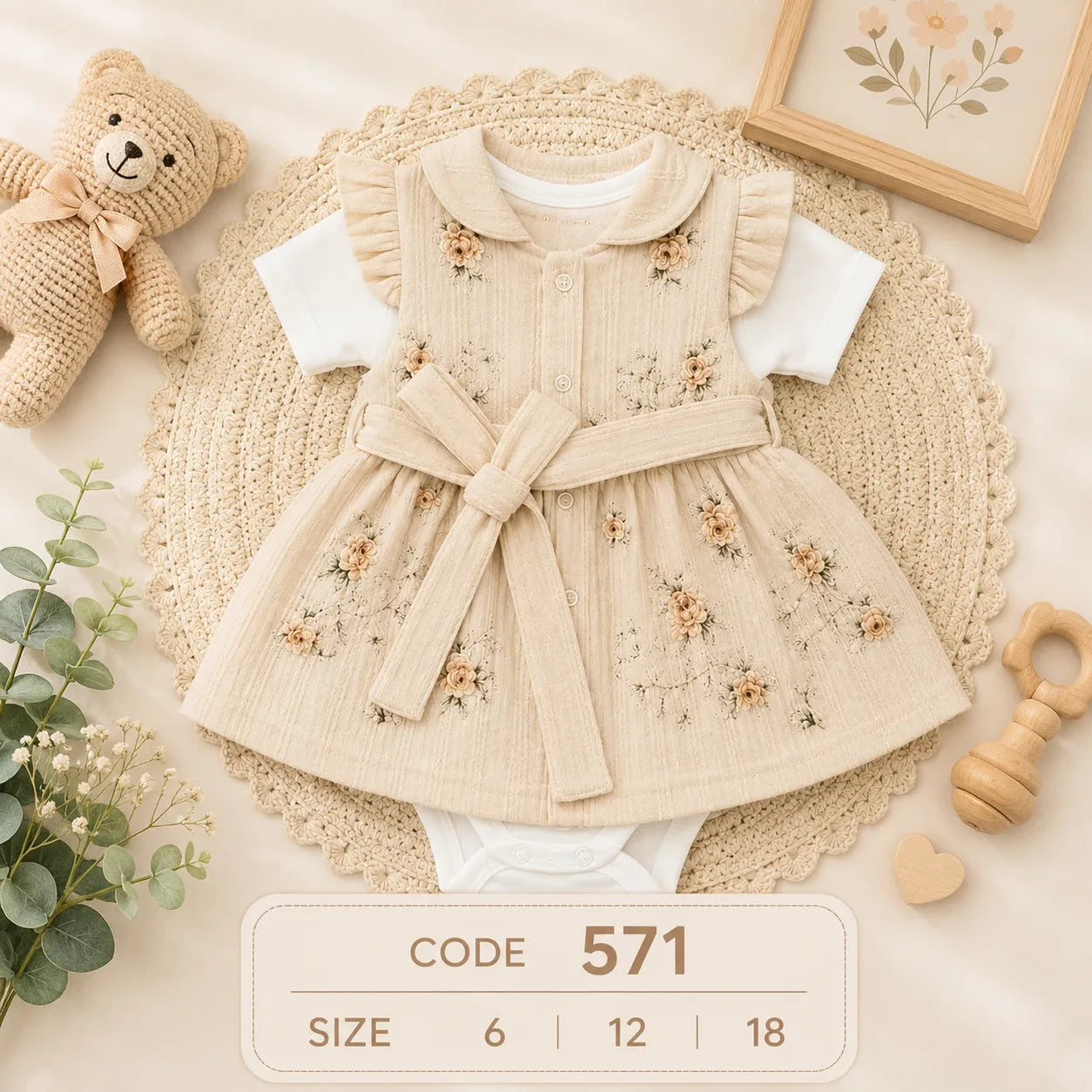 code 571 🌷 فستان وردات قطعتين بخامة الكوريشه