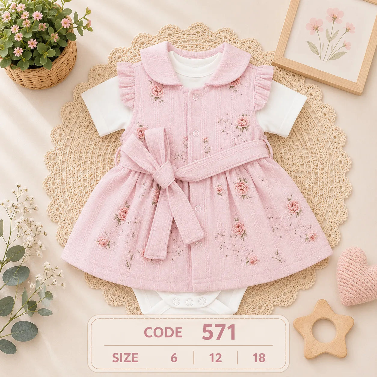 code 571 🌷 فستان وردات قطعتين بخامة الكوريشه