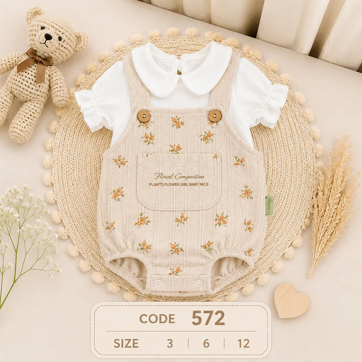 code 572 🌿 سلوبيت شورت كوريشه بناتي