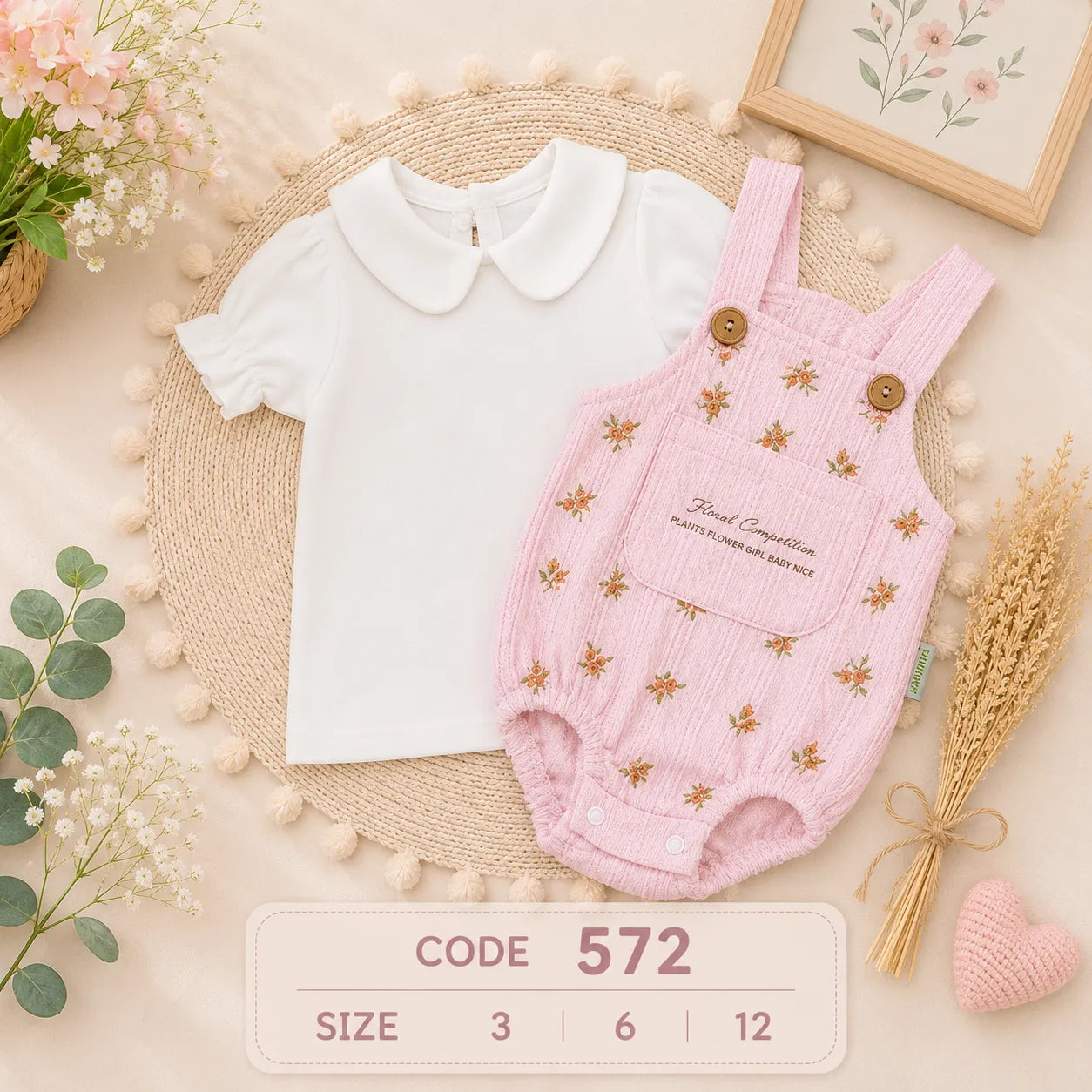 code 572 🌿 سلوبيت شورت كوريشه بناتي
