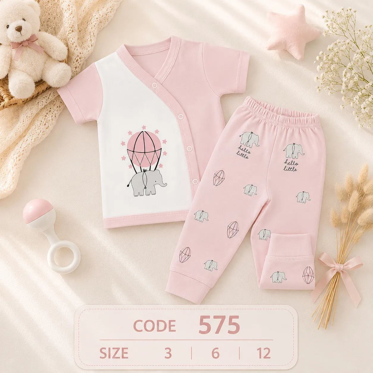 code 575 🐘🎈 طقم بيجامة قطن نص كم فيل ومنطاد