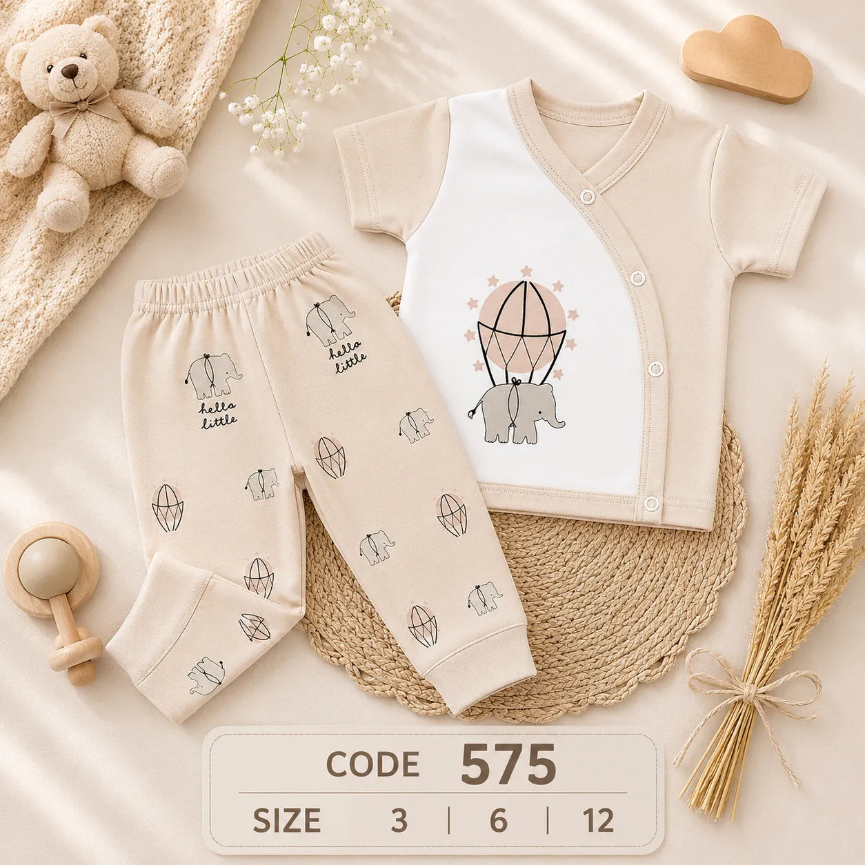 code 575 🐘🎈 طقم بيجامة قطن نص كم فيل ومنطاد