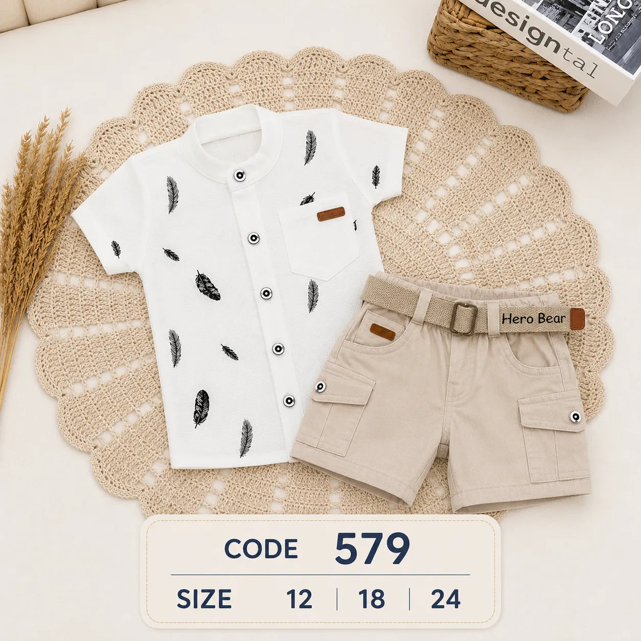 code 579 🌿 طقم شورت أولادي ريشة