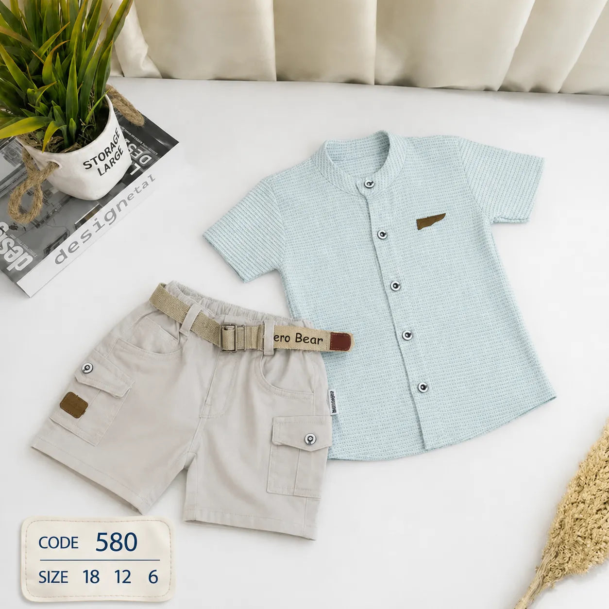 code 580 👦 طقم خروج أولادي شورت مقلم