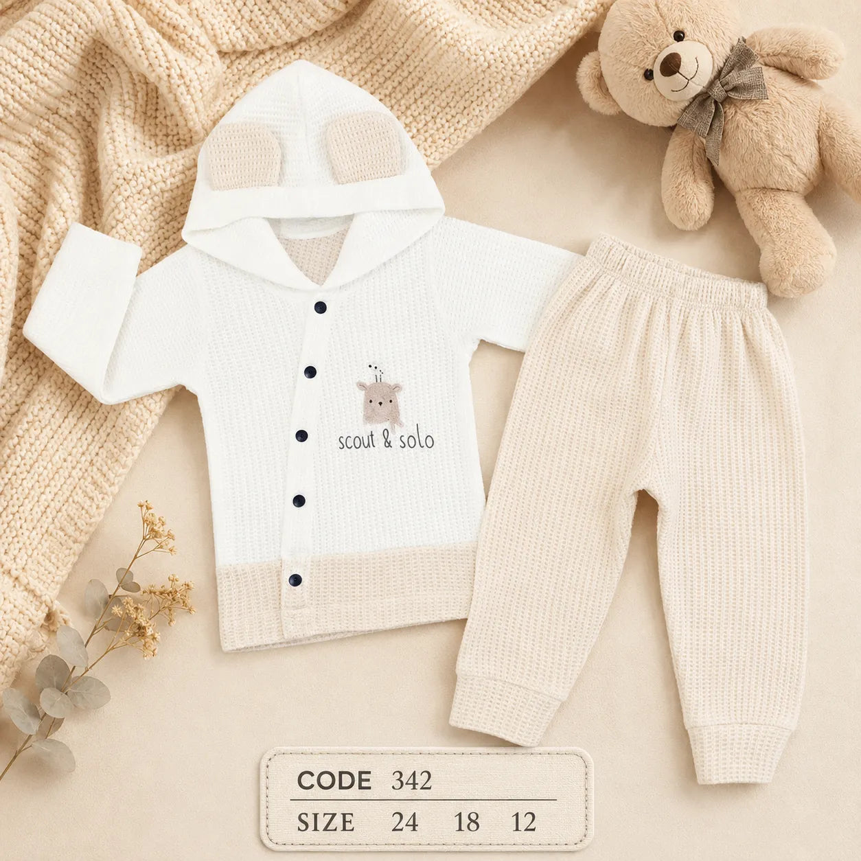 code 342 🧸 طقم بيجامة قطعتين كم طويل Scout & Solo