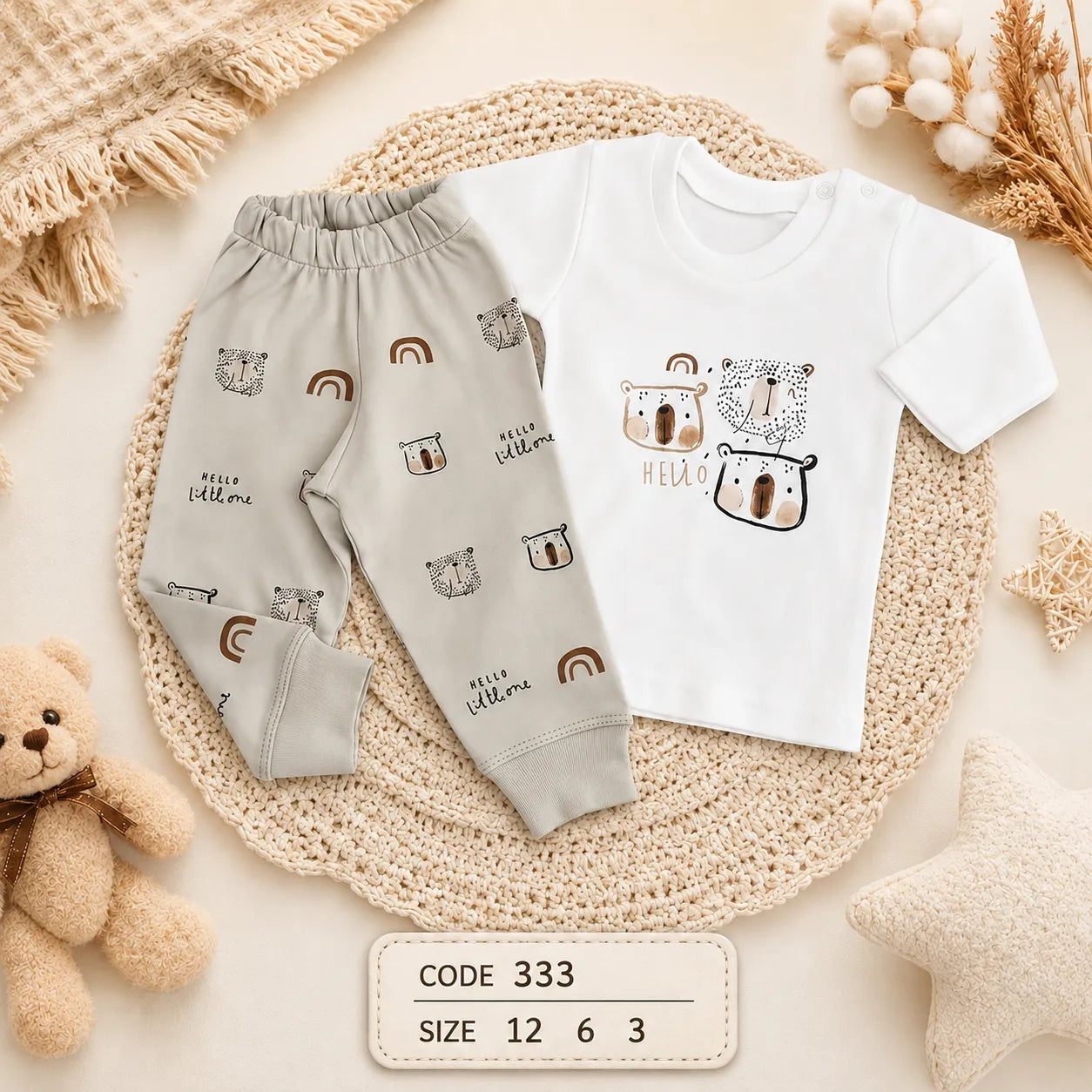code 333 🧸 طقم بيجامة شتوي Hello كم طويل