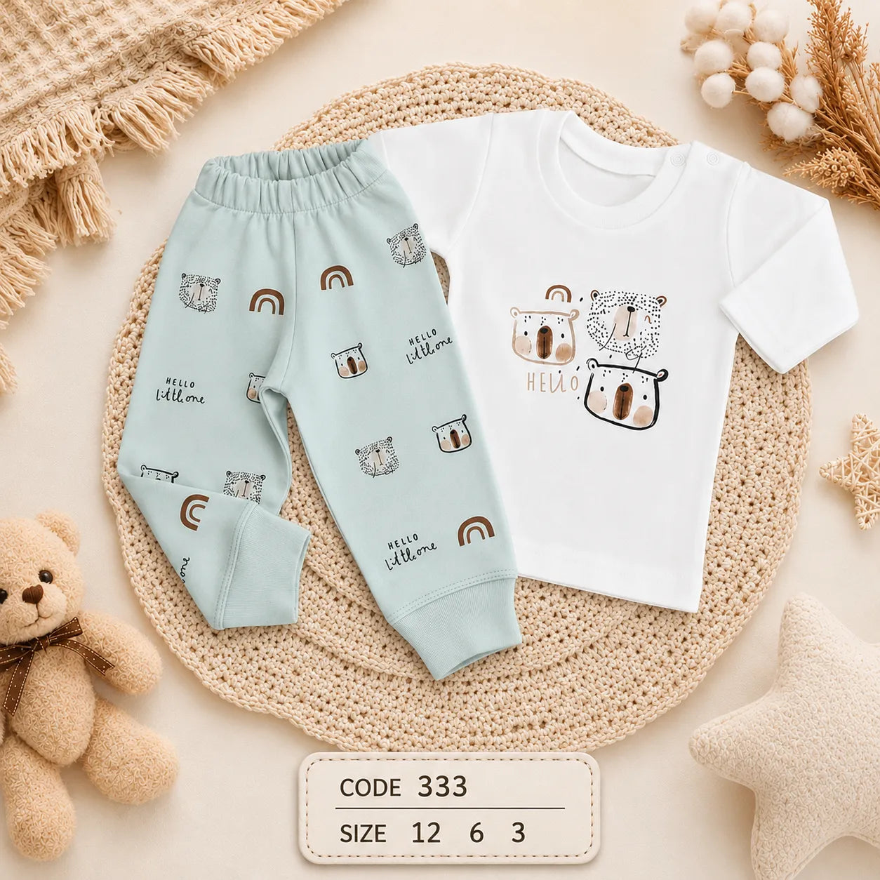 code 333 🧸 طقم بيجامة شتوي Hello كم طويل