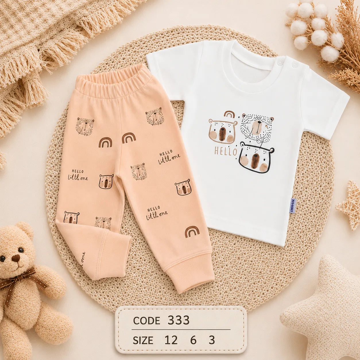 code 333 🧸 طقم بيجامة شتوي Hello كم طويل