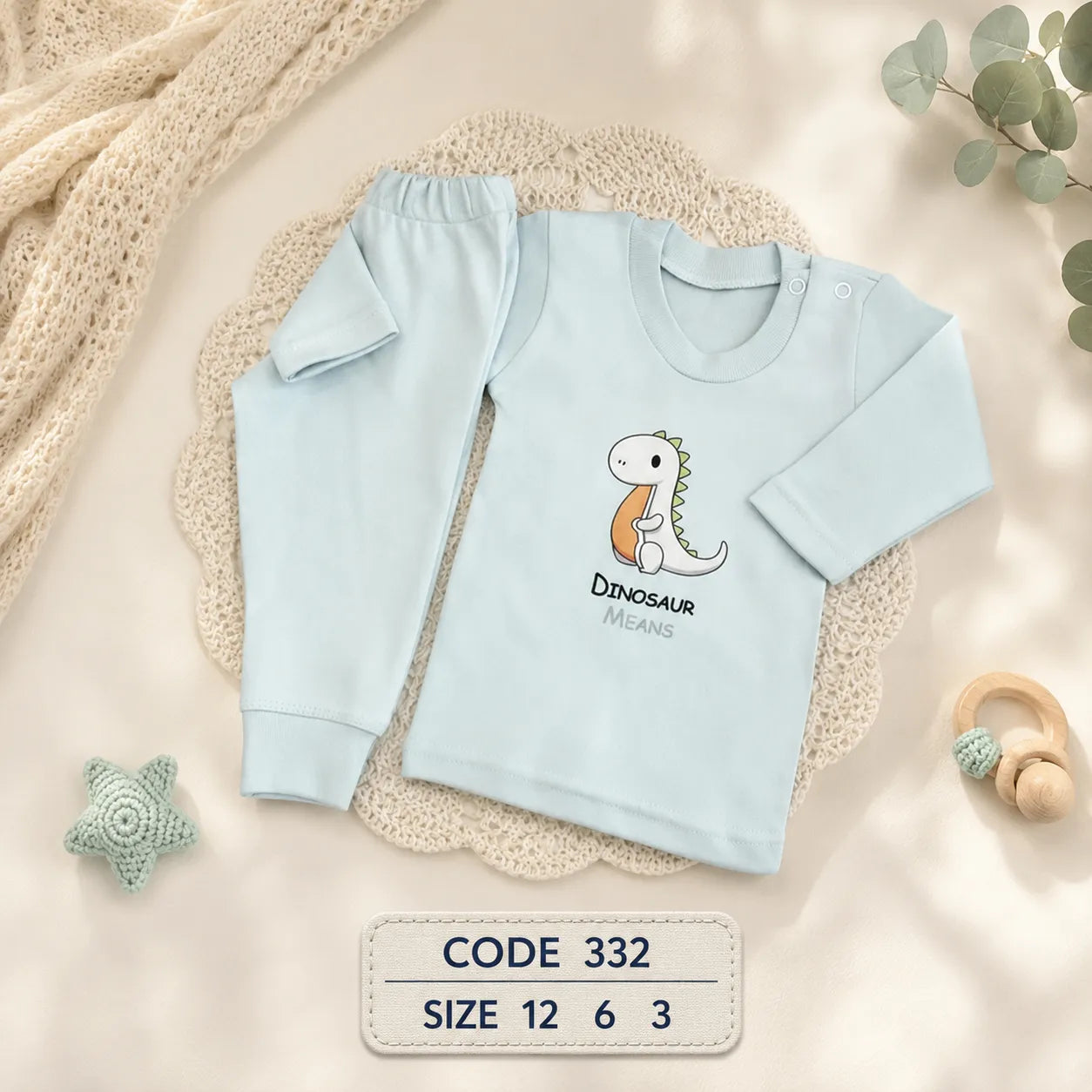 code 332 🦕 طقم بيجامة Dinosaur كم طويل