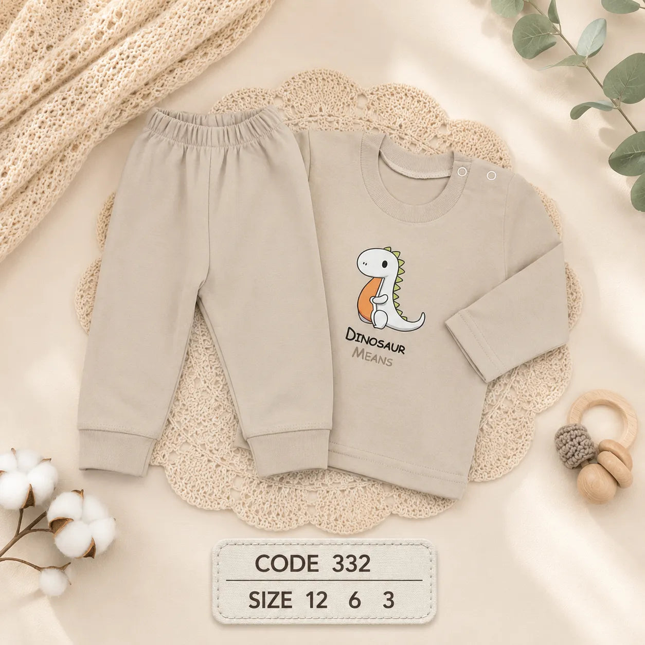 code 332 🦕 طقم بيجامة Dinosaur كم طويل