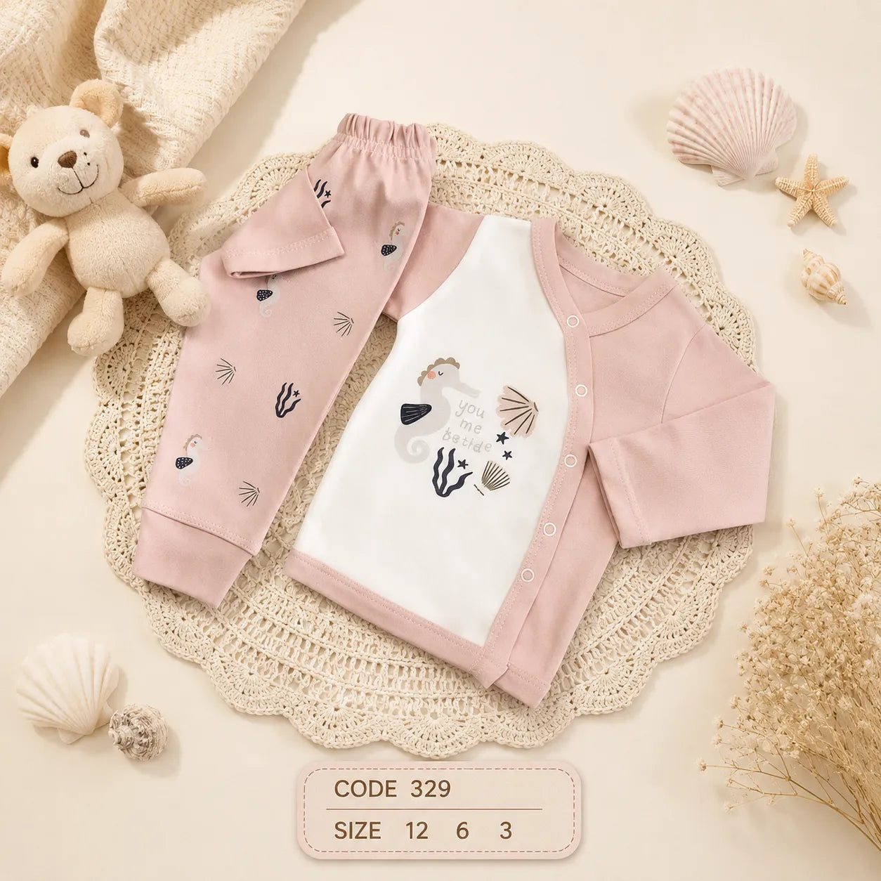 code 329 🌊 طقم بيجامة كم طويل قطن حصان البحر