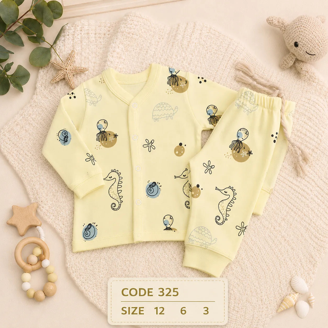 code 325 🐙 طقم بيجامة قطعتين كم طويل أخطبوط