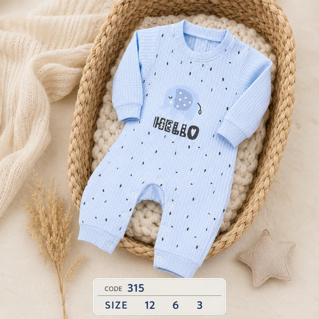 code 315 🐘 سلوبيت إيفين فيل منقط Hello