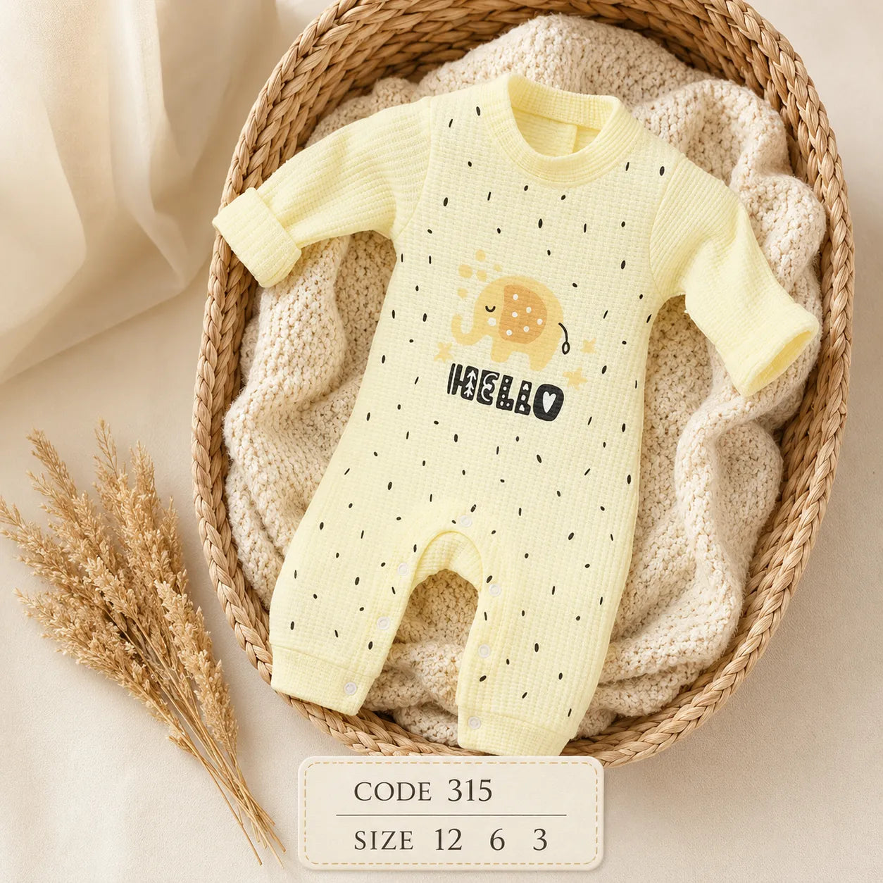 code 315 🐘 سلوبيت إيفين فيل منقط Hello