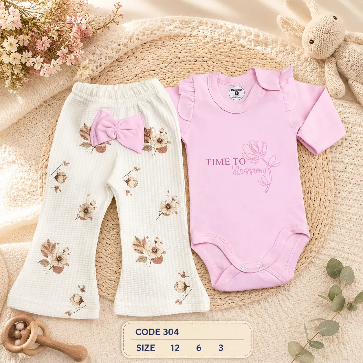 code 304 🌸 طقم بيجامة شارلستون قطعتين