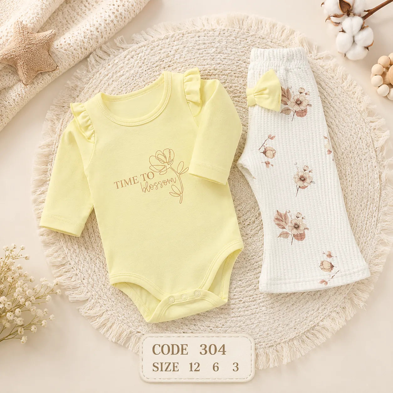 code 304 🌸 طقم بيجامة شارلستون قطعتين