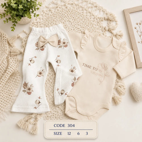 code 304 🌸 طقم بيجامة شارلستون قطعتين