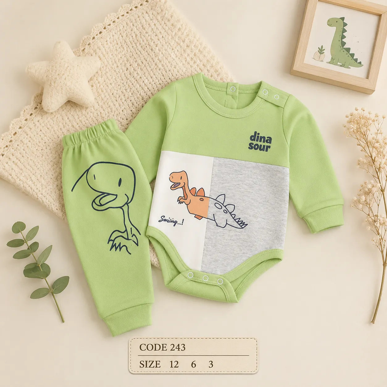 code 243 🐊 طقم بيجامة كم طويل تمساح