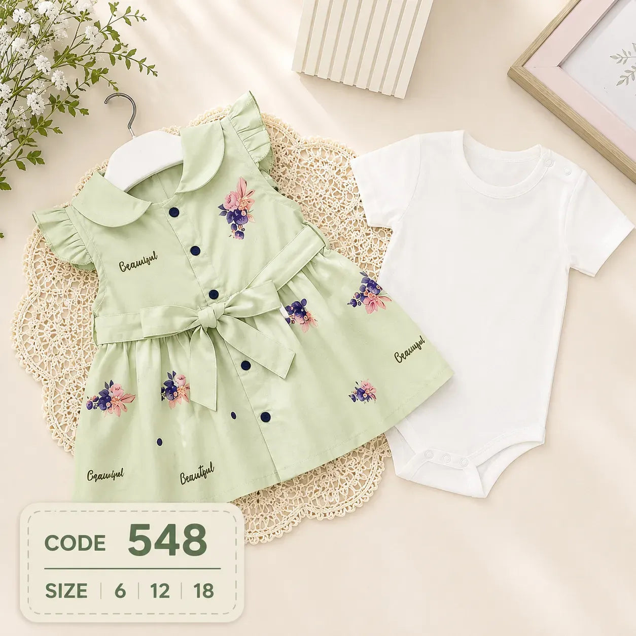 code 548 فستان جبردين نص كم وردات